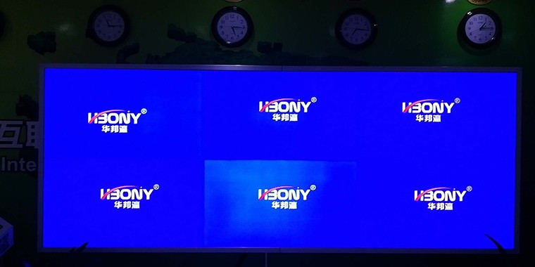 液晶拼接屏 液晶拼接屏