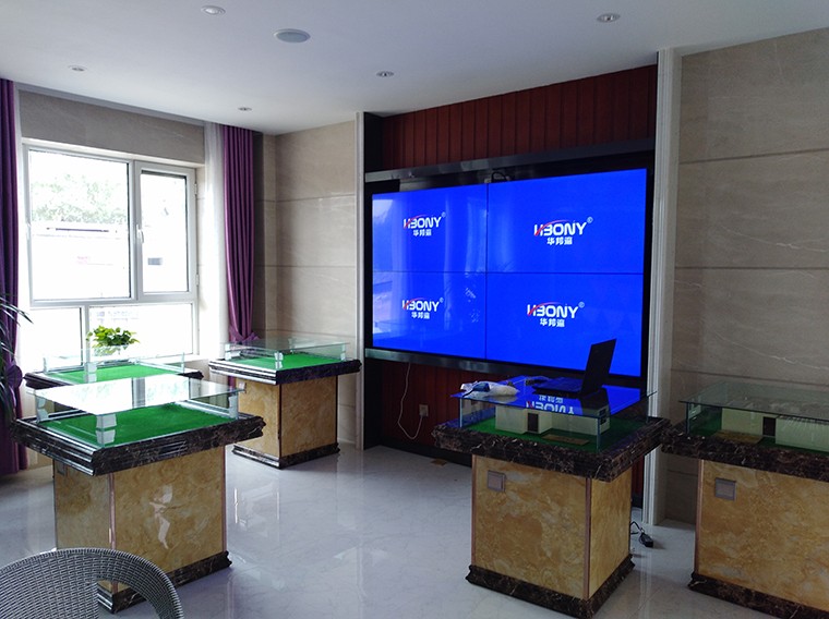 營銷中心液晶拼接屏 營銷中心液晶拼接屏