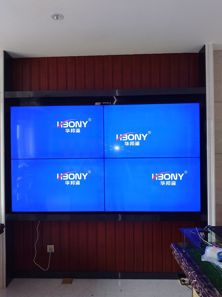 營銷中心液晶拼接屏 營銷中心液晶拼接屏