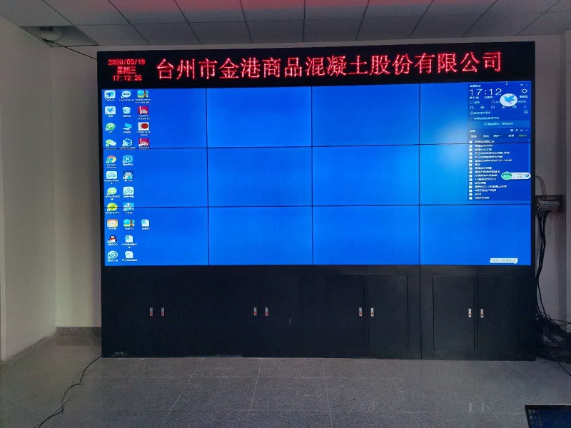 49寸3.5mm液晶拼接屏