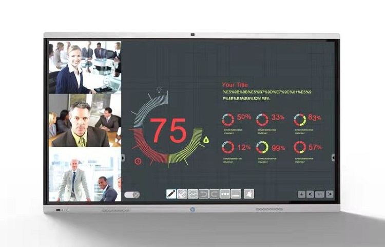 華邦瀛會(huì)議一體機(jī)解決方案來(lái)了！