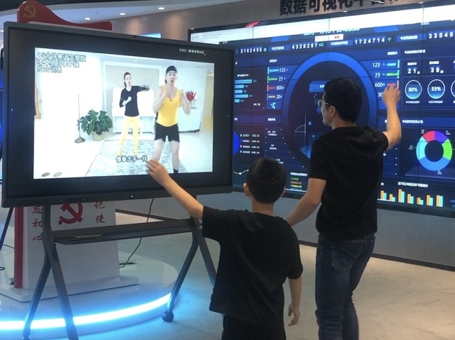 用華邦瀛智能會議一體機，打造趣味交互體驗！