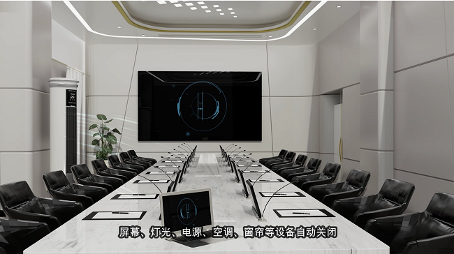 華邦瀛會(huì)議應(yīng)用場景 華邦瀛會(huì)議一體機(jī)