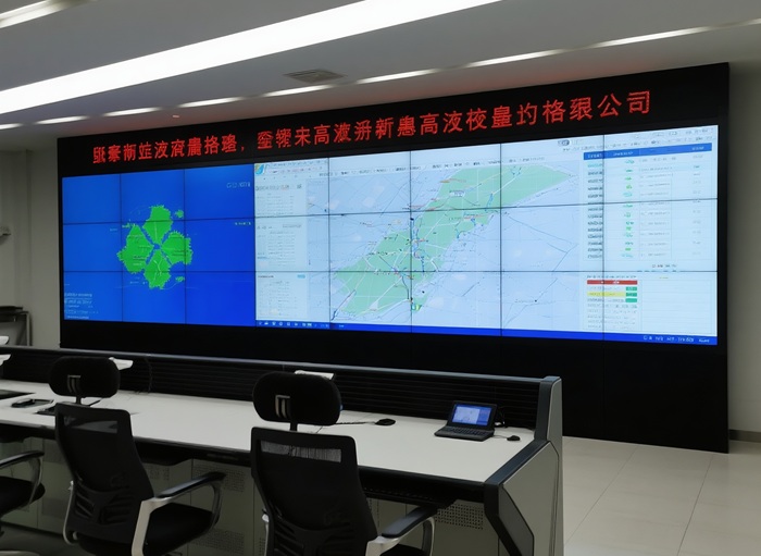 指揮中心高清液晶拼接屏價(jià)格.jpg